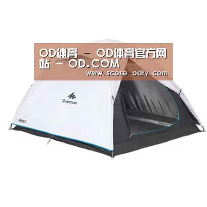 产品中心标题五