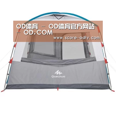 产品中心标题六